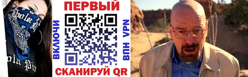 АМФЕТАМИН Розовый  Козьмодемьянск 