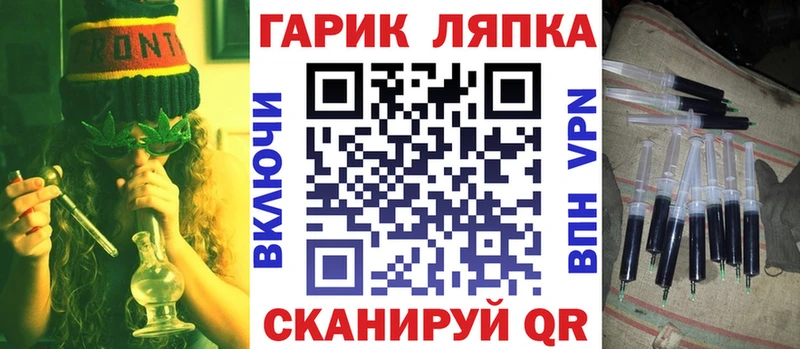 цены   Козьмодемьянск  OMG зеркало  ГАШИШ индика сатива 
