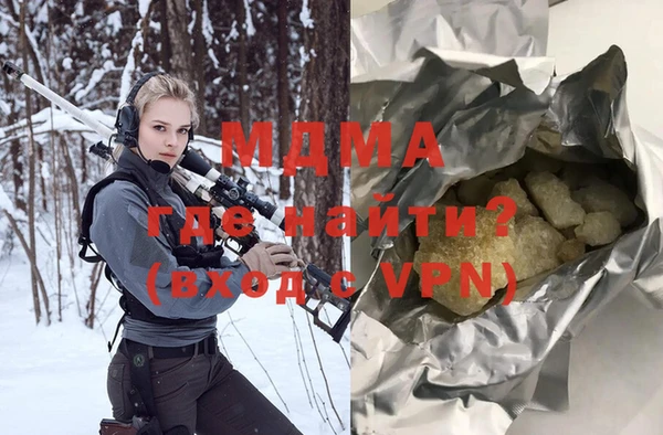 спиды Каменногорск