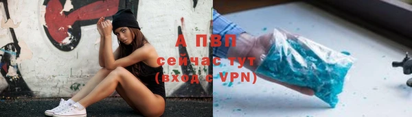 кокаин VHQ Карталы