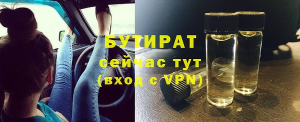 ешки Касимов