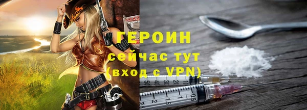 apvp Карпинск