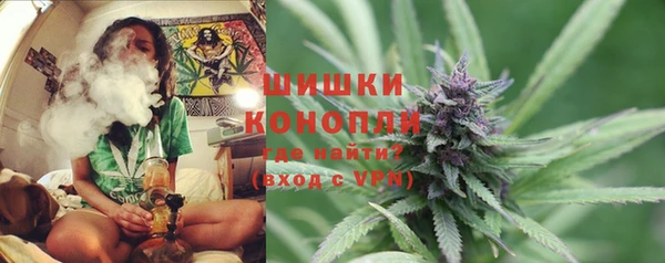 кокаин VHQ Карталы