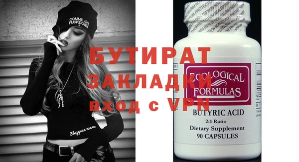 кокаин VHQ Карталы