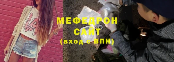 дистиллят марихуана Каменск-Шахтинский