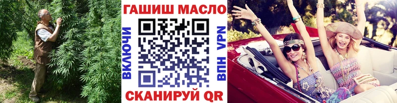 Дистиллят ТГК гашишное масло  наркота  это какой сайт  Козьмодемьянск 