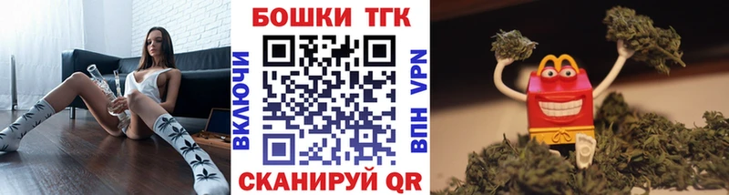 Канабис ГИДРОПОН цены наркотик блэк спрут маркетплейс Козьмодемьянск